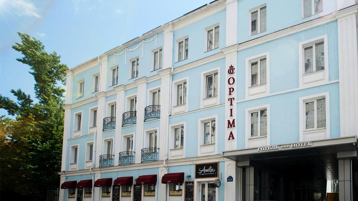 Optima Collection Kharkiv Hotel Kültér fotó